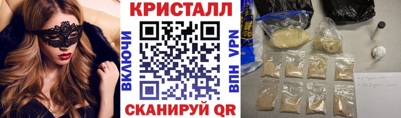даркнет сайт Котовск Амфетамин VHQ