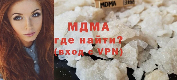 герыч Алексин