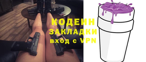 кокаин колумбия Алзамай