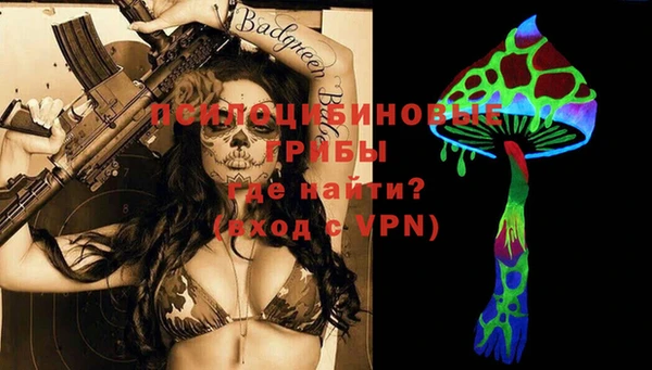 кокаин колумбия Алзамай