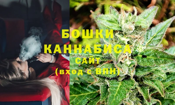кристаллы Алексеевка