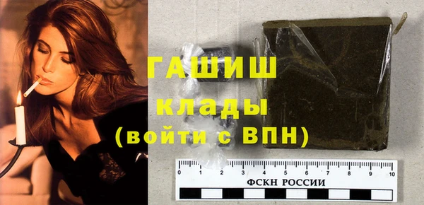 герыч Алексин