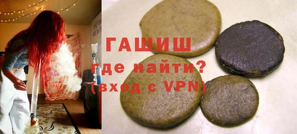 кокаин колумбия Алзамай