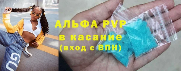 герыч Алексин